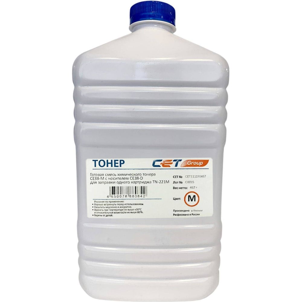 Изображение товара Тонер CET CE38-M пурпурный для принтеров Konica Minolta Bizhub