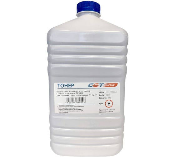 Изображение товара Тонер CET CE28-Y 111055Y500 желтый бутылка 500 г KONICA MINOLTA Bizhub C258/308/368/227i/257i 1931583