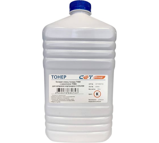 Изображение товара Тонер CET TF8K/TF8D 7495-790 черный бутылка 790 г в комплекте девелопер Canon C3325i/3330i/3320 1218141