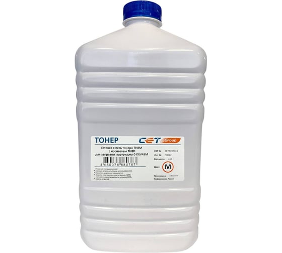 Изображение товара Тонер CET TF8M/TF8D 7497-463 пурпурный бутылка 463 г в комплекте девелопер Canon C3325i/3330i/332 1218143