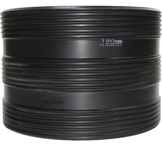 Изображение товара Защитная муфта для ПНД трубы Флексапайп + Ø180 мм, для прохода через ЖБИ УТ0014795