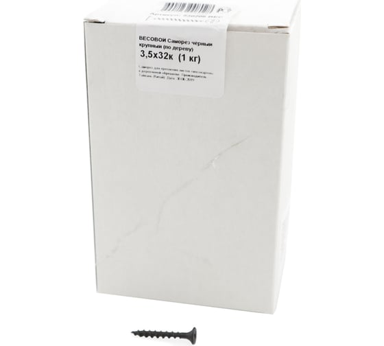 Изображение товара Саморез крепежная техника черный 3,5х32к 1 кг 530206 ВЕС