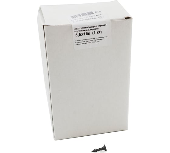 Изображение товара Саморез крепежная техника черный 3,5х16к 1 кг 530200 ВЕС