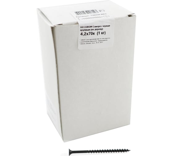 Изображение товара Саморез крепежная техника черный 4,2х70к 1 кг 530220 ВЕС