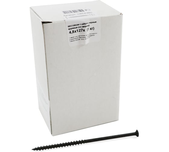 Изображение товара Саморез крепежная техника черный 4,8х127к 1 кг 530230 ВЕС