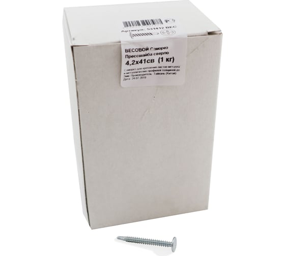 Изображение товара Саморез Крепежная техника прессшайба сверло 4,2х41 1 кг 531412 ВЕС