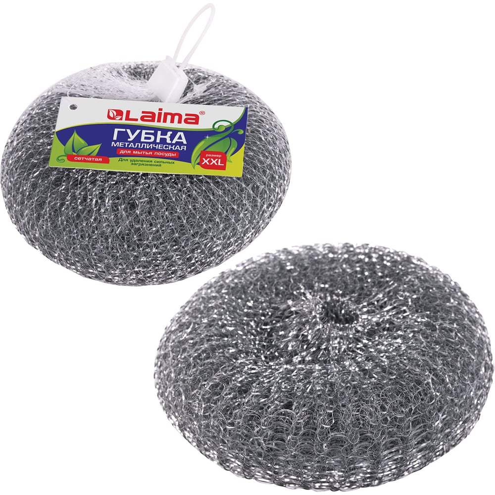 Губка LAIMA для посуды металлическая,большая,сетчатая, 100 г, 603106