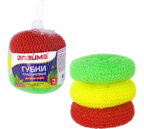 Изображение товара Бытовые для посуды LAIMA пластиковые,комплект 3 шт., сетчатые по 7 г, 603107