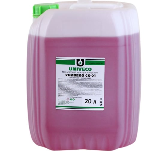 Изображение товара Кислотное моющее средство УНИВЕКО СК-01 концентрат 20 л 4620002840631