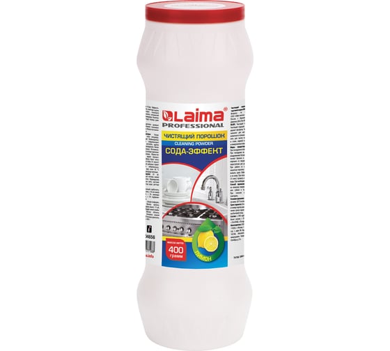 Изображение товара Чистящее средство  LAIMA400 г, PROFESSIONAL Сода-Эффект Лимон, порошок, 604656