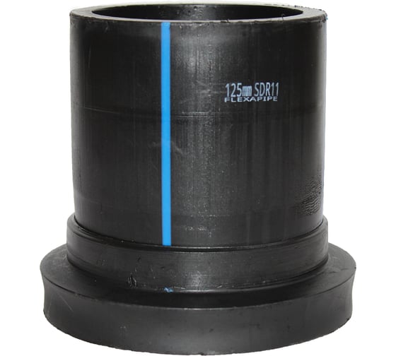 Изображение товара Втулка под фланец Флексапайп + ПЭ100, SDR11, Ø125, удлиненная УТ0049719