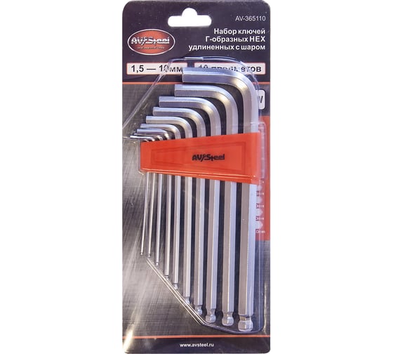 Изображение товара Набор удлиненных Г-образных ключей HEX с шаром AV Steel 1,5-10мм 10 предм. AV-365110