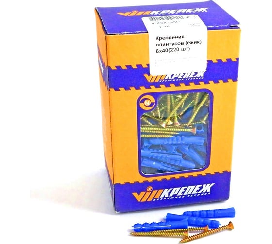 Изображение товара Набор крепления плинтусов VIPкрепеж 220 шт. 43006 VIP
