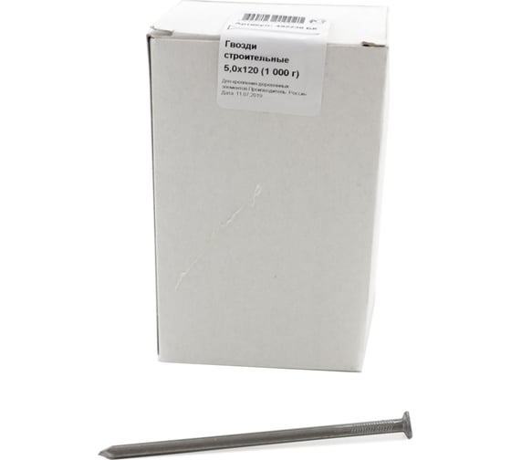 Изображение товара Строительные гвозди крепежная техника 1000 гр 492230 БК
