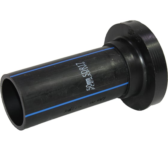 Изображение товара Втулка под фланец Флексапайп + ПЭ100, SDR17, Ø50, удлиненная FLEXAPIPE УТ0049742