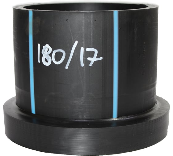 Изображение товара Втулка под фланец Флексапайп + ПЭ100, SDR17, Ø180, удлиненная FLEXAPIPE УТ0049750