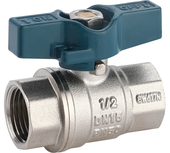 Изображение товара Шаровой кран РМС люкс ггб-15 (1/2")  ГГБ-15-Л