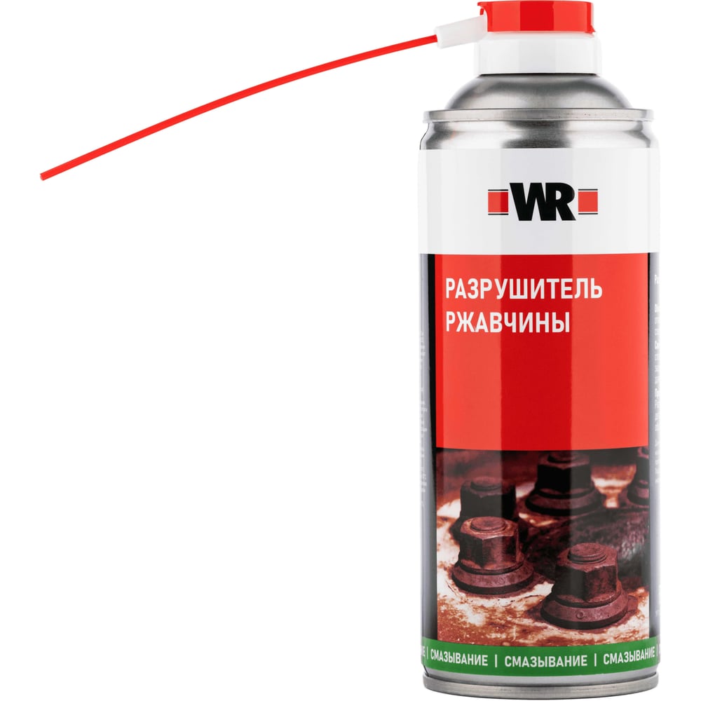Изображение товара Спрей-разрушитель ржавчины WURTH 400 мл - эффективное средство для удаления коррозии