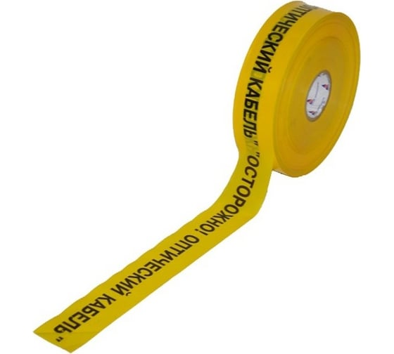 Изображение товара Сигнальная лента с логотипом Протэкт Оптика 70 мм., 500 п.м. ЛСО-70/500 ж/ч