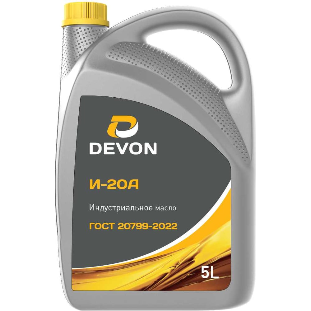 Изображение товара Масло И-20А минеральное в канистре 5 литров DEVON