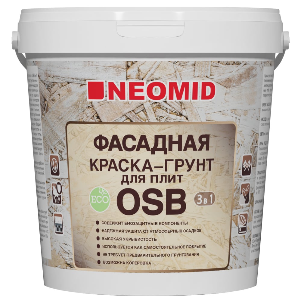 фото Фасадная краска-крунт для плит osb neomid proff 3в1, 1 кг н-грунткраскаosb-1