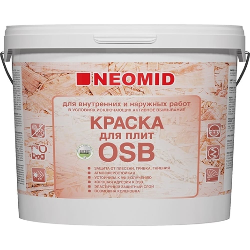 фото Краска для плит osb neomid 14 кг для внутренних и наружных работ н-краскаosb-14