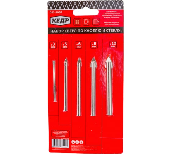 Изображение товара Сверла по кафелю и стеклу набор 5 шт. Кедр 51298