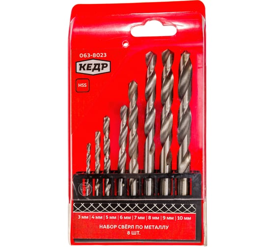 Изображение товара Сверла по металлу набор 8 шт. Кедр 28122