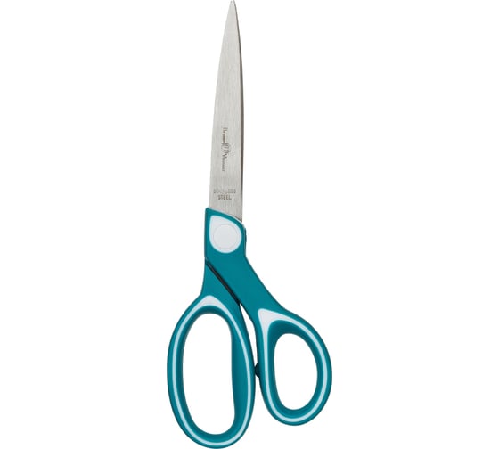 Изображение товара Ножницы Bruno Visconti ladycut 205 мм, ручки soft touch, синий 60-0058 1768842