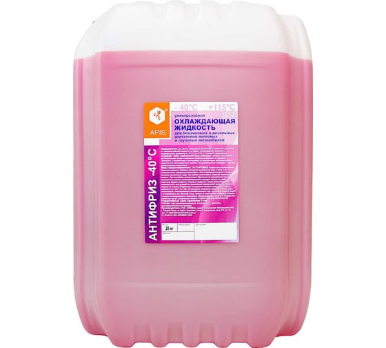 Изображение товара Охлаждающая жидкость для двигателя автомобиля APIS Антифриз-40 g12, красный 20 кг RUZ-005-0009