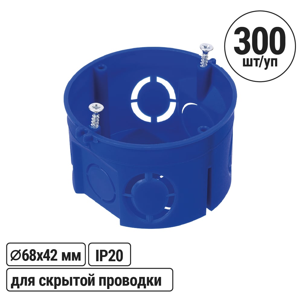 Изображение товара Коробка распределительная TDM ELECTRIC D68х42 мм для скрытого монтажа, IP20, 300 шт