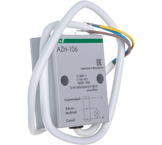 Изображение товара Фотореле F&F AZH-106, герметичный со встроенным фотодатчиком EA01.001.002