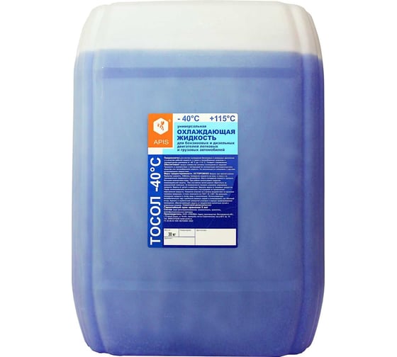 Изображение товара Охлаждающая жидкость для двигателя автомобиля APIS Тосол-40 30 кг RUZ-001-0012