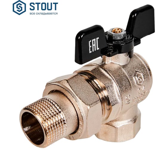 Изображение товара Шаровой угловой полнопроходной кран с американкой STOUT 3/4" ВР/НР ручка бабочка SVB-0008-000020 RG00938T5RMFA6