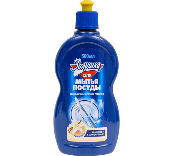 Изображение товара Средство для мытья посуды Золушка 500мл ваниль М-01-4