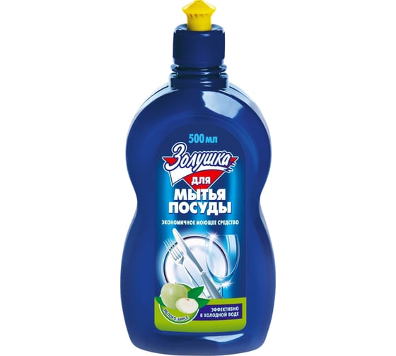 Изображение товара Средство для мытья посуды Золушка 500мл яблоко М-01-3