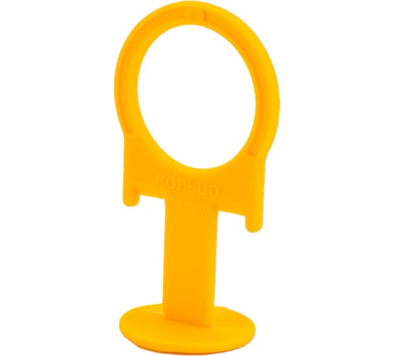 Изображение товара Зажим "Кольцо" СВП (1.4 мм; оранжевый; 500 шт.) DECOR 449-2500