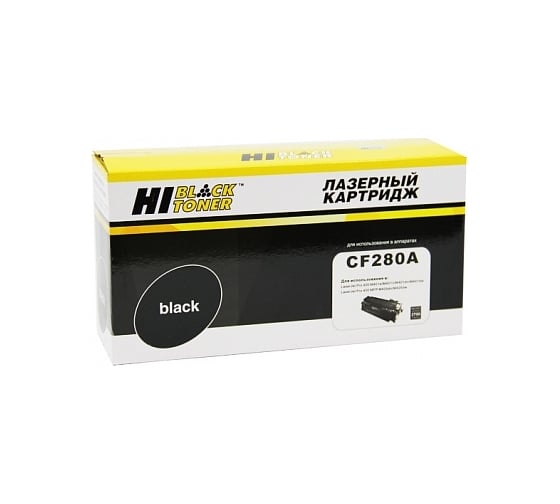 Изображение товара Картридж Hi-Black CF280A / HP 80A для HP LJ Pro 400 M401/Pro 400 MFP M425, 2,7K HB-CF280A