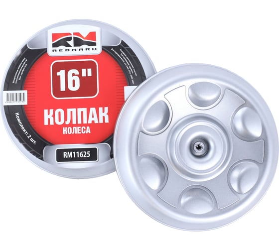Изображение товара Колпак колеса REDMARK Г-3302-3321 R16, передний, к-т 2 шт RM11625