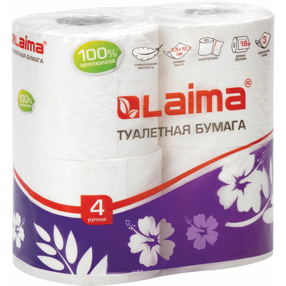 Изображение товара Туалетная бумага LAIMA Premium 3 слоя белая, спайка, 4 шт
