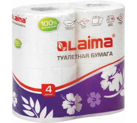 Изображение товара Туалетная бытовая бумага LAIMA спайка 4 шт., 3-х слойная белая 128724