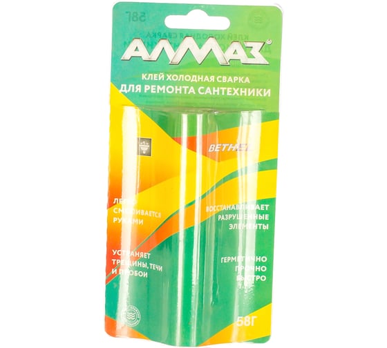 Изображение товара Холодная сварка для ремонта сантехники Алмаз 58 г, блистер 54898 AZ-0388