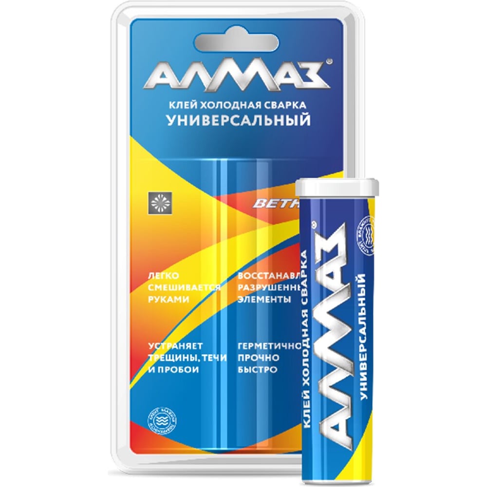 Универсальная холодная сварка Алмаз AZ-0361 54896