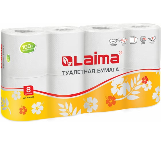 Изображение товара Туалетная бытовая бумага LAIMA спайка 8 шт., 2-х слойная белая 126905