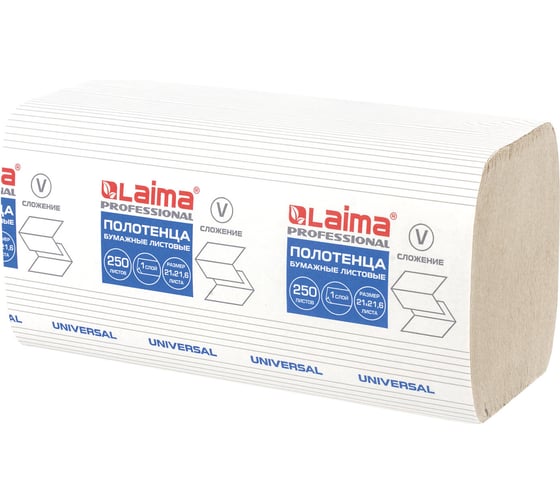 Изображение товара Бумажные полотенца ЛАЙМА 250 шт., комплект 20 шт, эконом, натуральные белые, 21х21,6, ZZ 129538