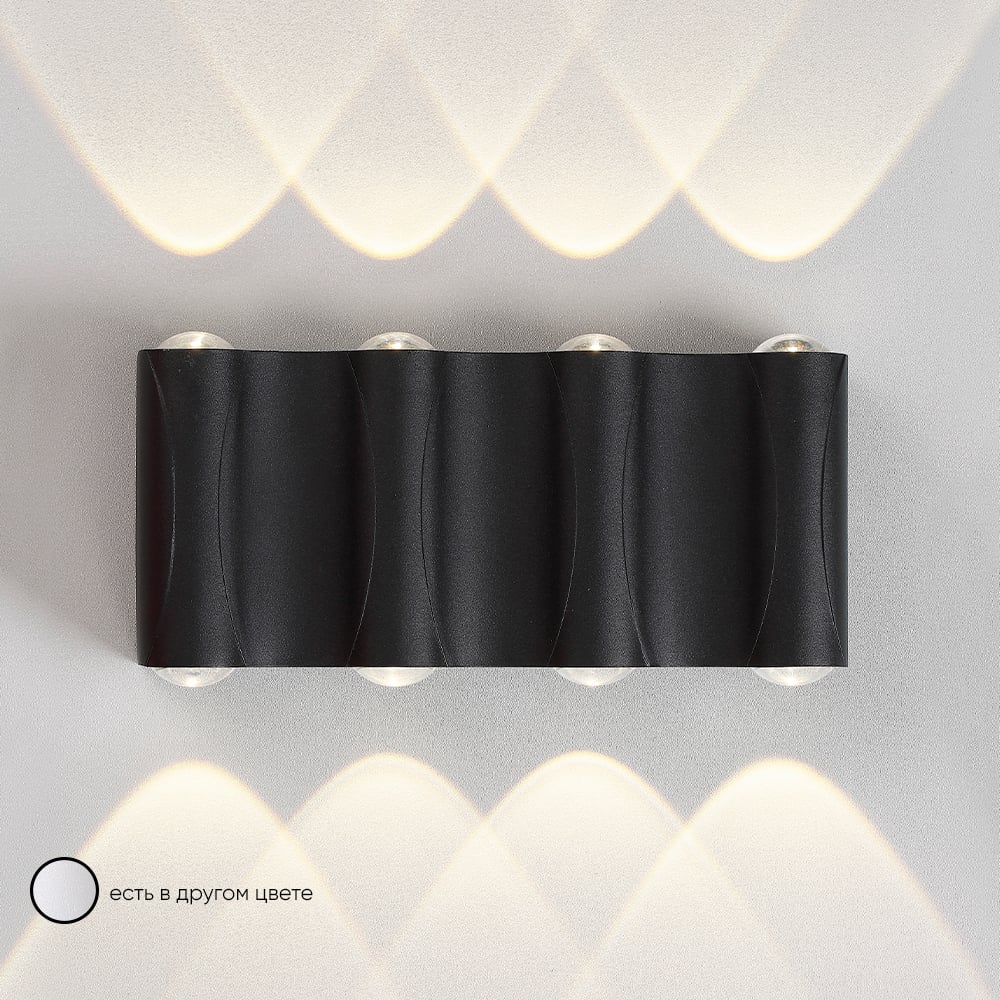 Изображение товара Уличный настенный светильник Crystal lux CLT 022W4 BL 4000K