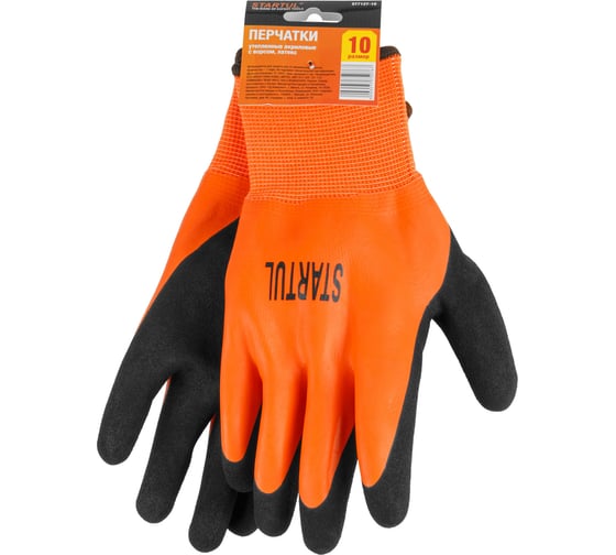 Изображение товара Утепленные акриловые перчатки с ворсом STARTUL латексное рельефное покрытие, 10 р-р ST7127-10