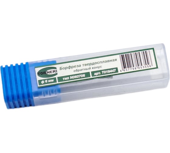 Изображение товара Бор-фреза твердосплавная тип N060706 (обратный конус) 6.0 мм, хвостовик 6 мм, двойная насечка TORNERI Т018447