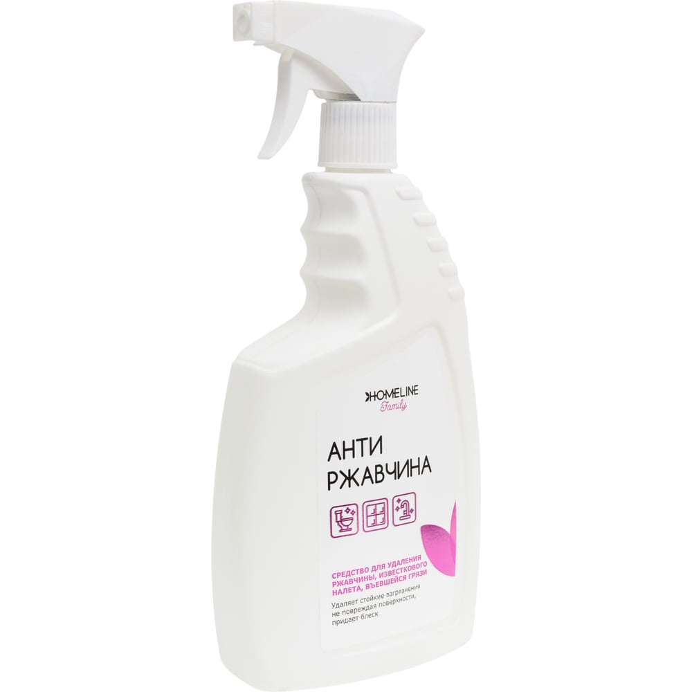 Изображение товара Средство для сантехники Комус Homeline антиржавчина 750 мл