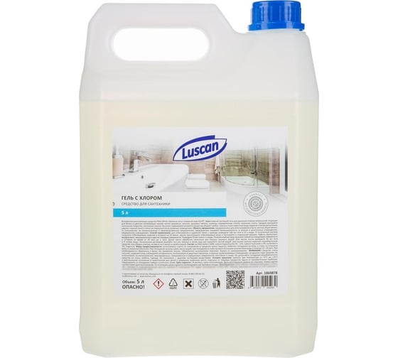 Изображение товара Средство для сантехники Luscan гель, с хлором, 5 л 1869878